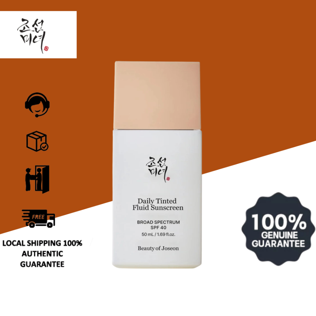 Beauty of Joseon Daily Tinted Fluid Sunscreen SPF50+ PA+++ NEW 50ml ...