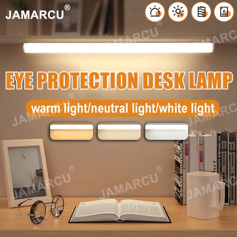 【Three-speed dimming】JAMARCU Eye protection desk lamp Dimmable desk ...
