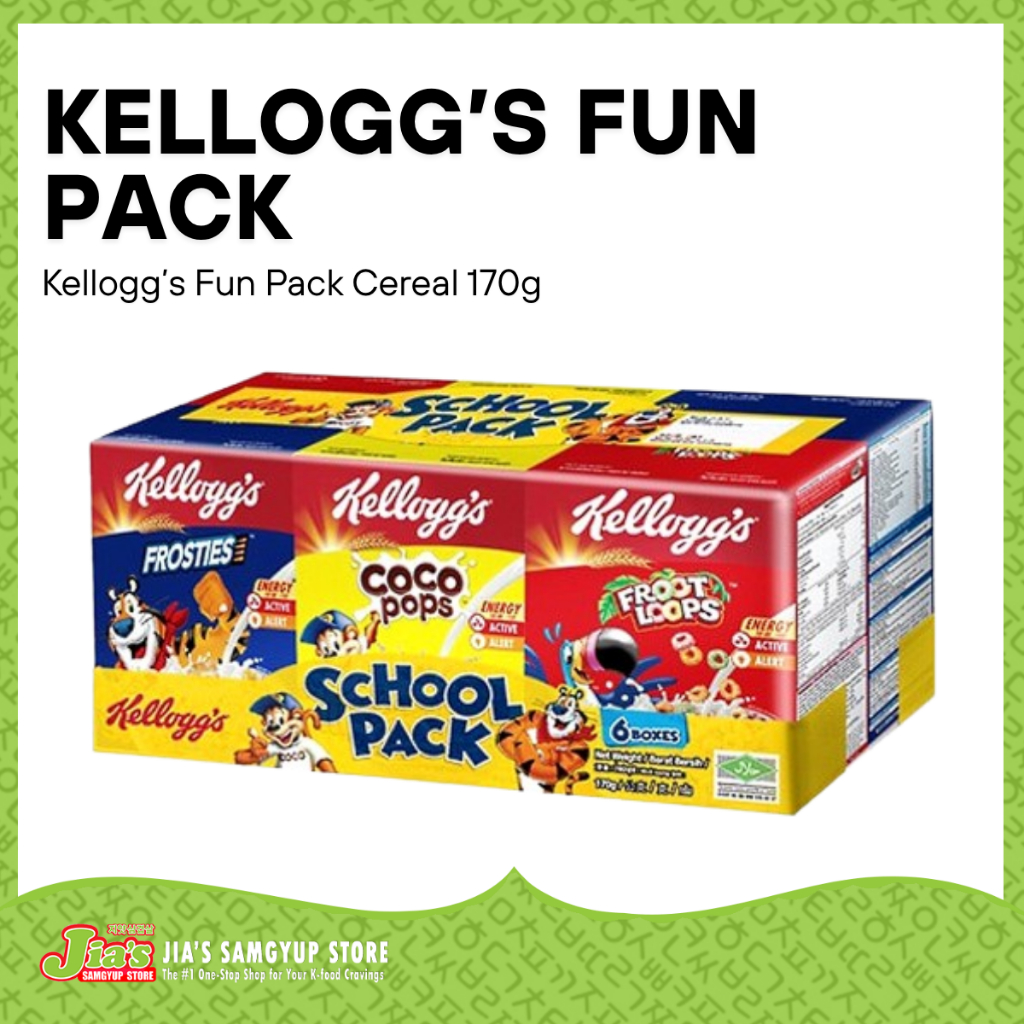 Kellogg's Fun Pack Cereal 170g | Shopee Philippines