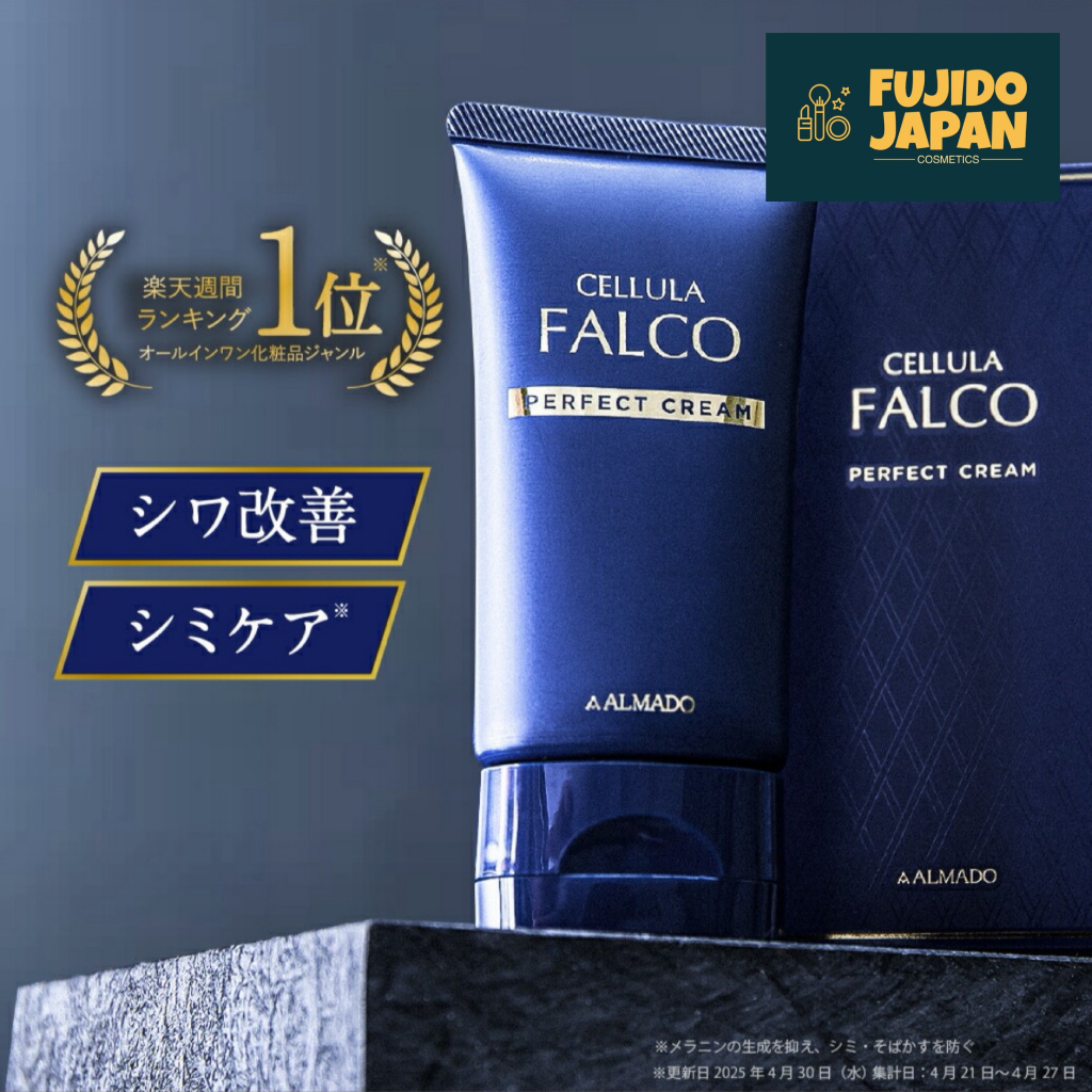 Shipping from Japan】 ALMADO CELLULA FALCO Perfect Cream 40g