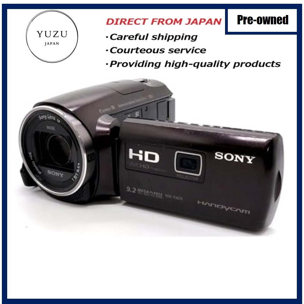 Pre-owned Product Sony HDR-PJ670 Bordeaux Brown Handycam w/ Built