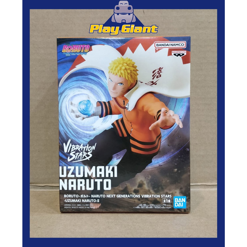 Banpresto Naruto Shippuden Vibration Stars a € € 16,66 (oggi) | Migliori prezzi e offerte in saldo su