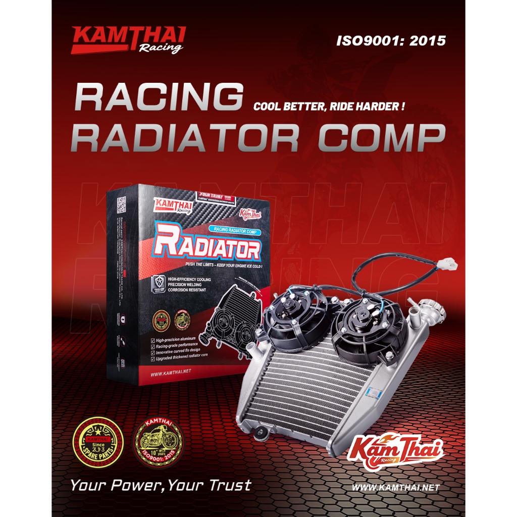 KAMTHAI Radiator For Sniper150 Double Fans Radiator Assy Cooling Water ...