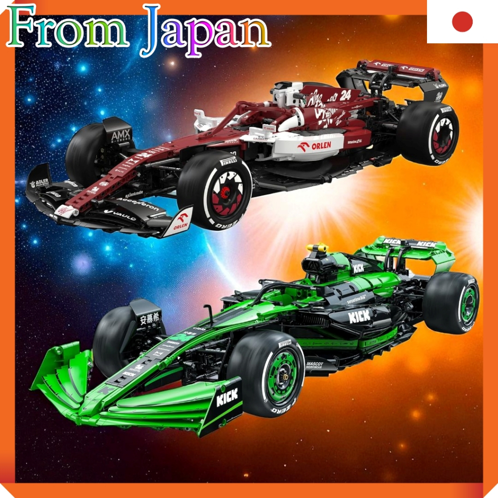 CaDA 1/8 Scale Licensed F1 Team Car Series Building Block Setfrom Japan ...