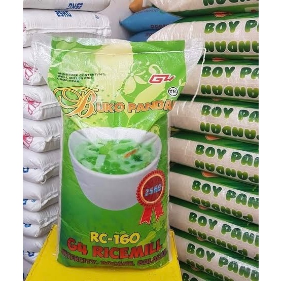Shop buko pandan rice for Sale on Shopee Philippines