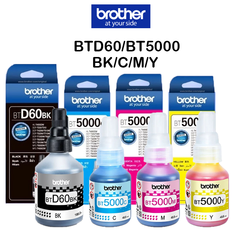 Brother Btd60 Bt5000 Ink Bottle Original Black Cyan Magenta Yellow For ...