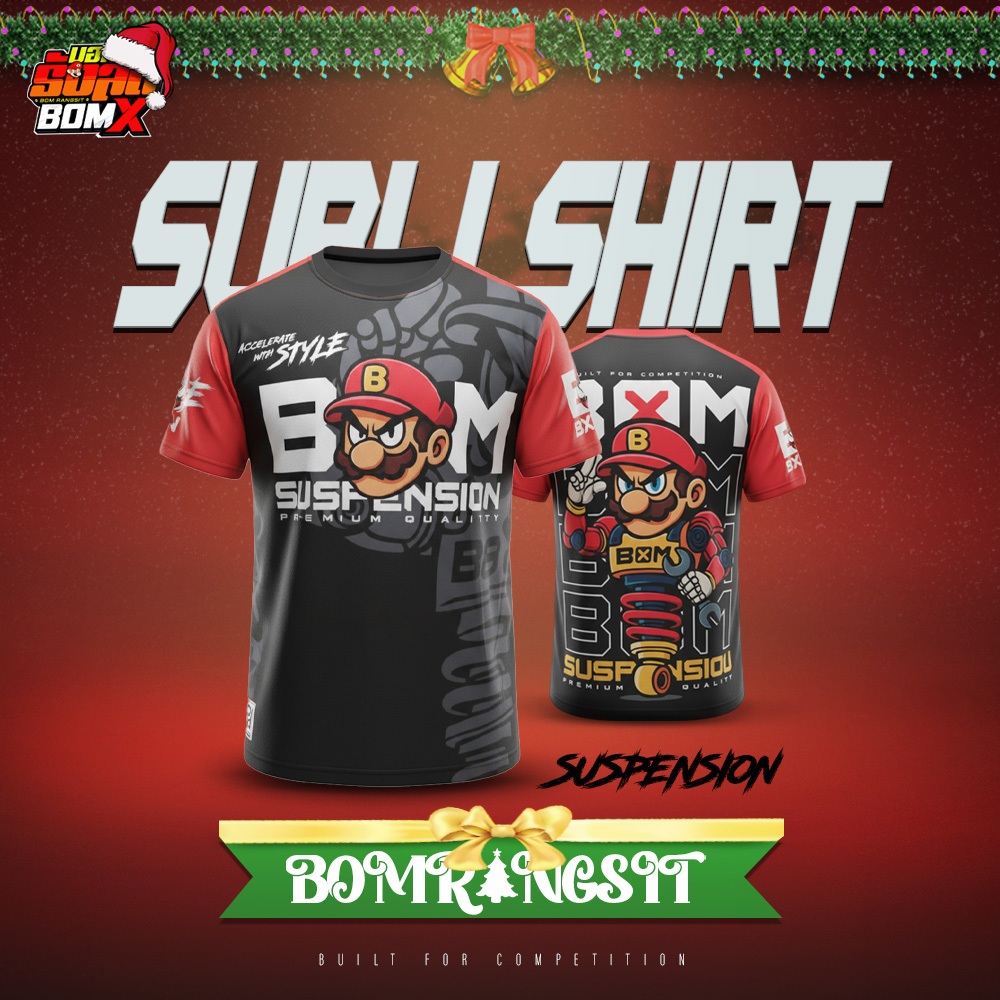 Bom Rangsit Sublimation Shirt Suspension Design Round Neck Jersey Short ...