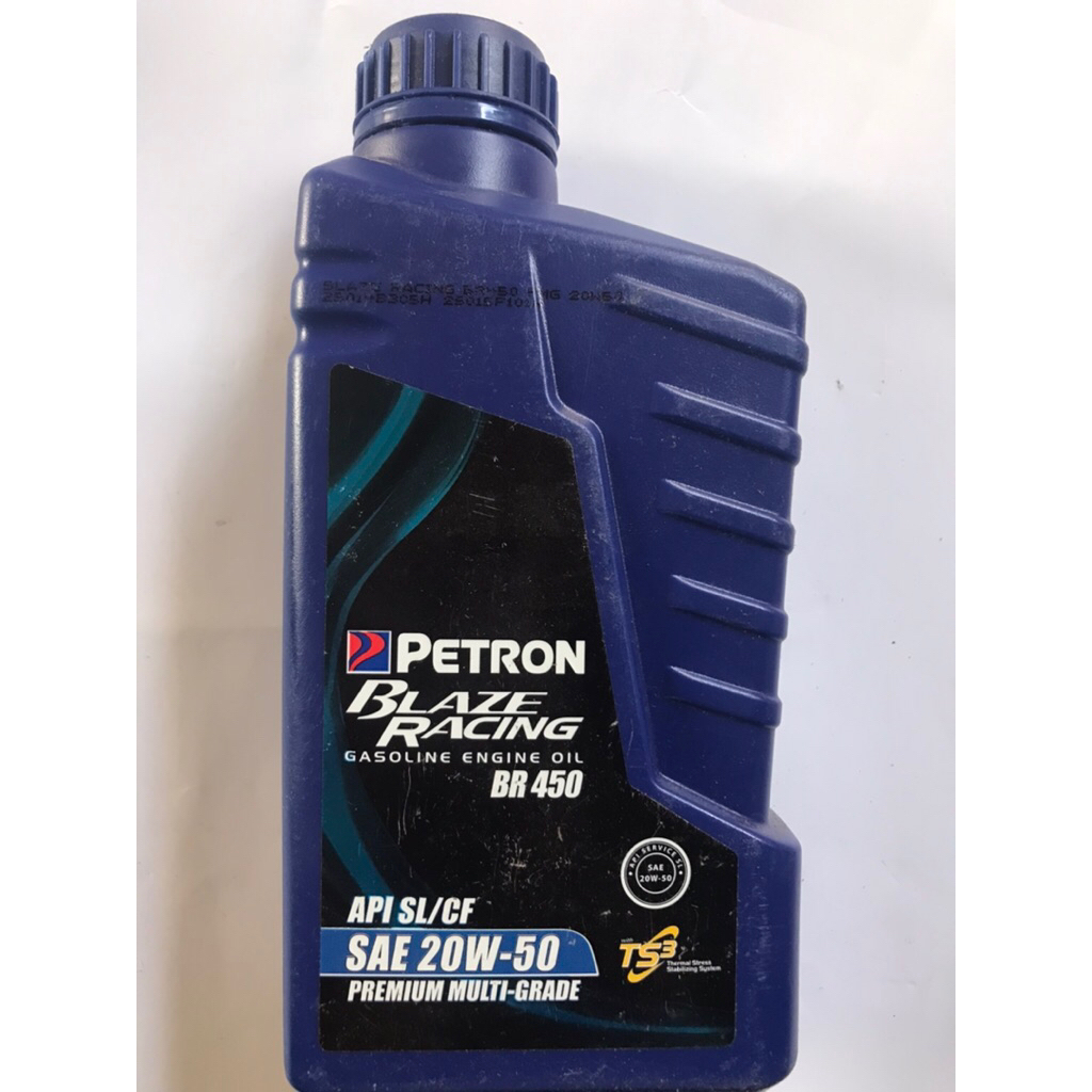 Oil Ultron Touring Blaze Racing PMG BR450 Blue 20w-50 1 liter Petron ...