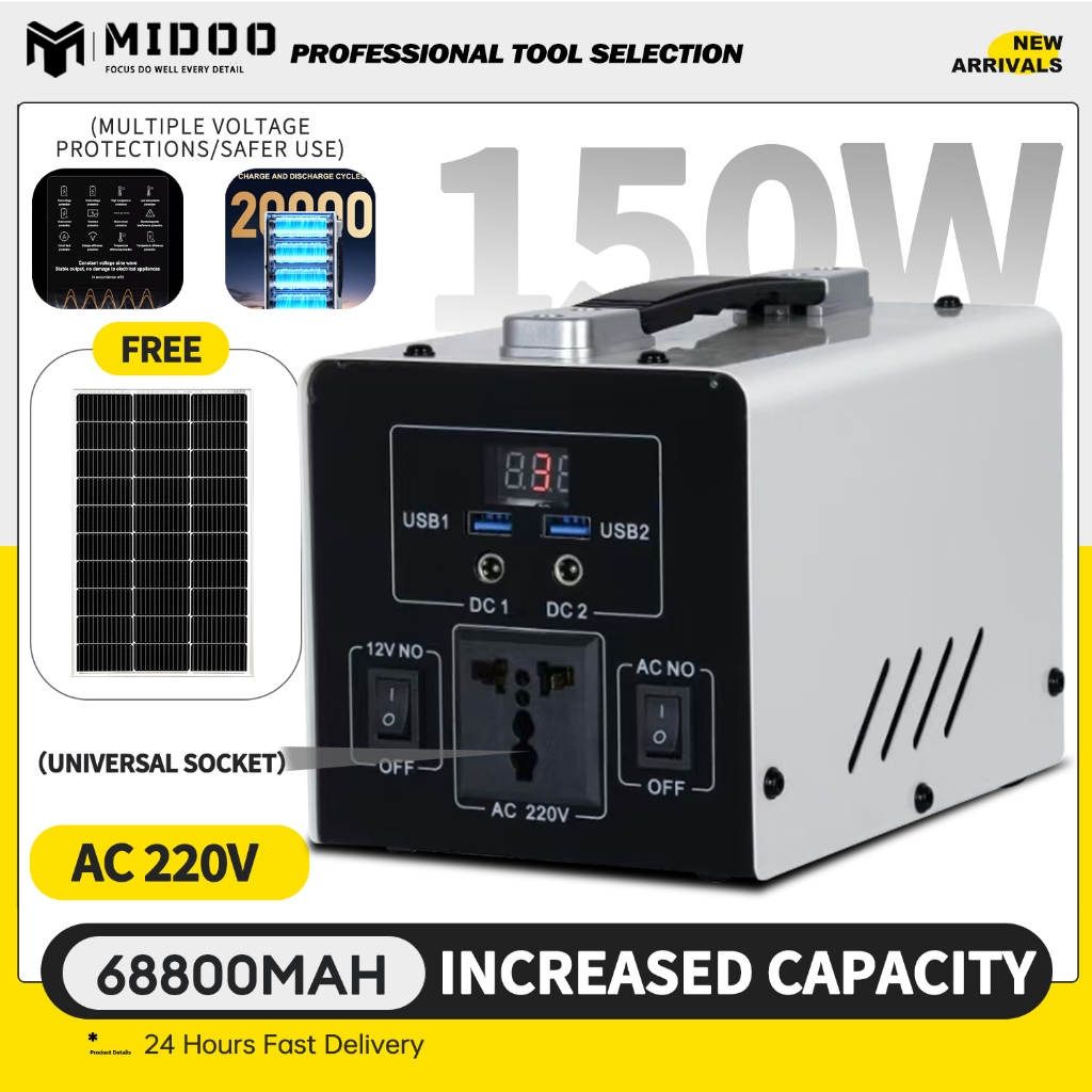 MIDOO 150W/220V Power Station Portable 68800mAh Big capacity Solar ...