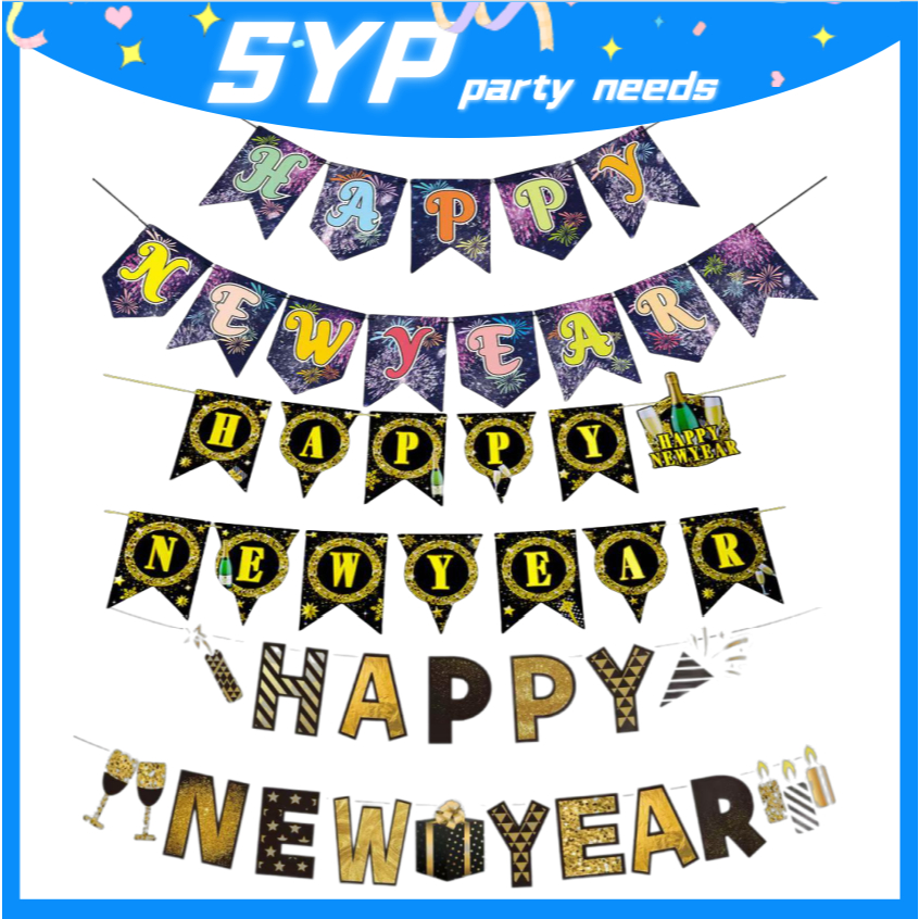 2026 Happy New Year Big Size Party Banner 1 Set New Year Party ...