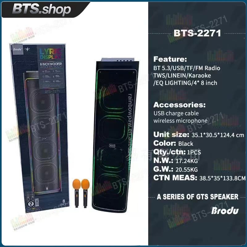 BTS-2271 Karaoke Machine with Dual Wireless Microphones and Outdoor ...