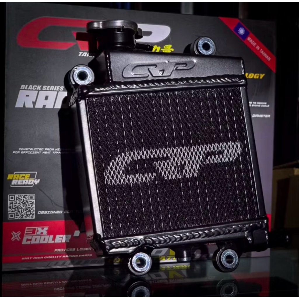 CRP 2 ROW Radiator (Aerox/Nmax V2) | Shopee Philippines