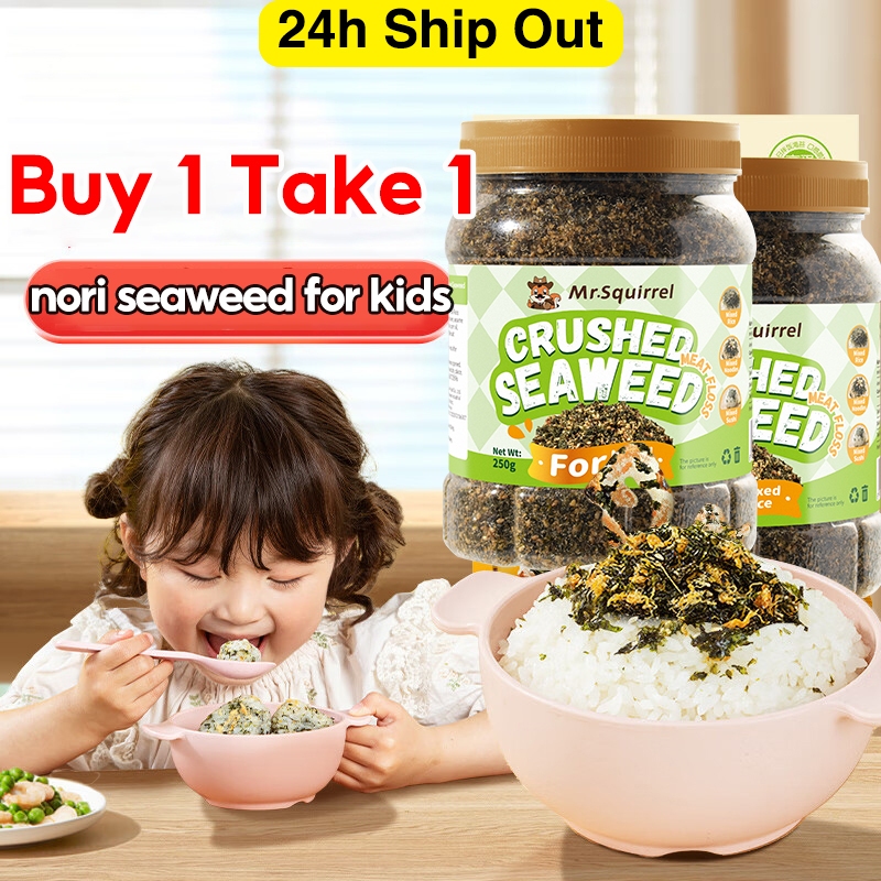 Shop seaweed wrapper for Sale on Shopee Philippines