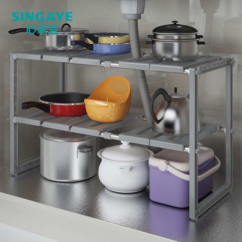 2 Tier Expandable Adjustable Cabinet Shelf Organizer Rack with ...