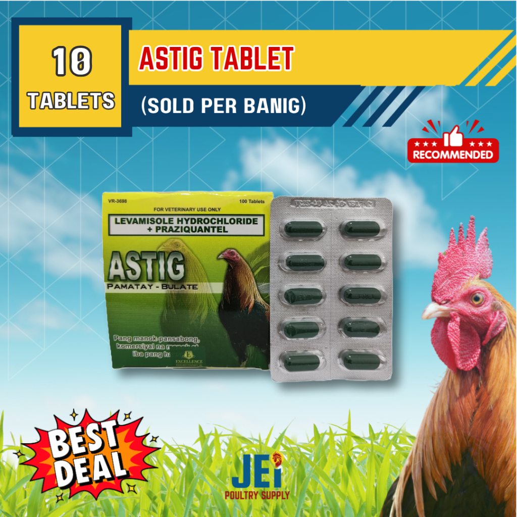 Astig Dewormer - 10 Tablets per Banig | Shopee Philippines