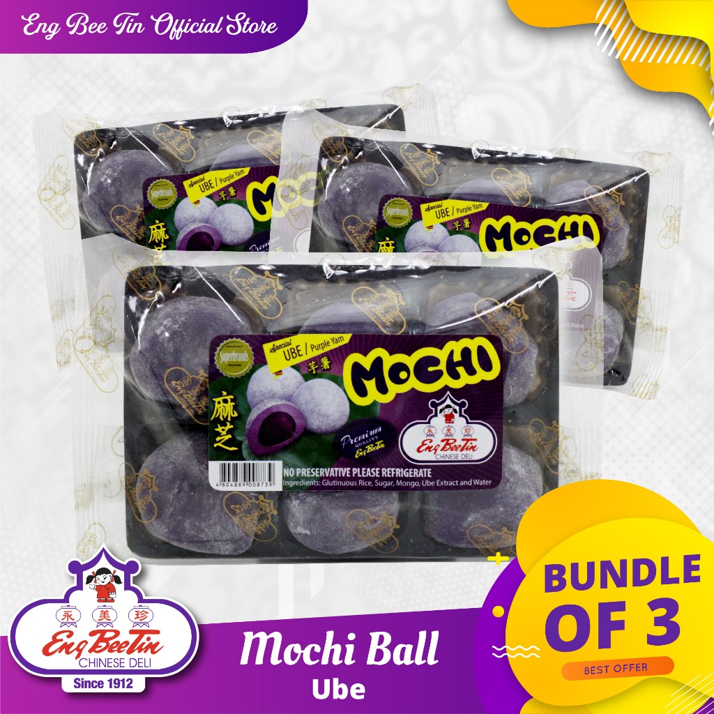 engbeetin, Online Shop | Shopee Philippines