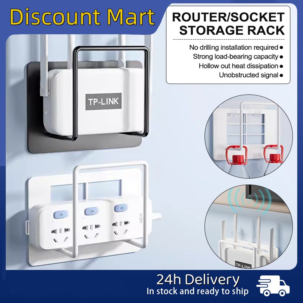 Rack Router Placement Socket Wall Mount Fixture Wifi Storage Box ...