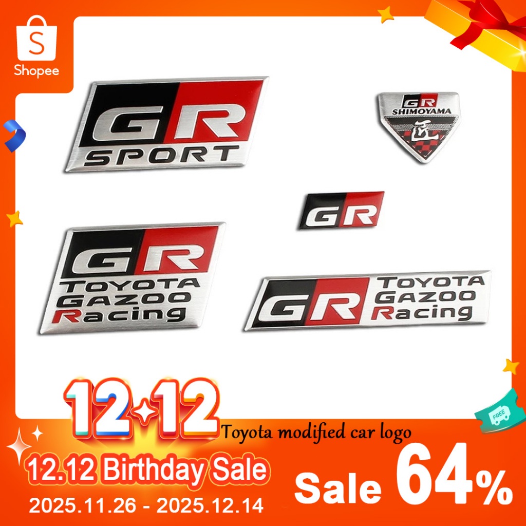 TOYOTA Random Rear Alloy GRSPORT GR Scratch Label Car Modified Unique ...