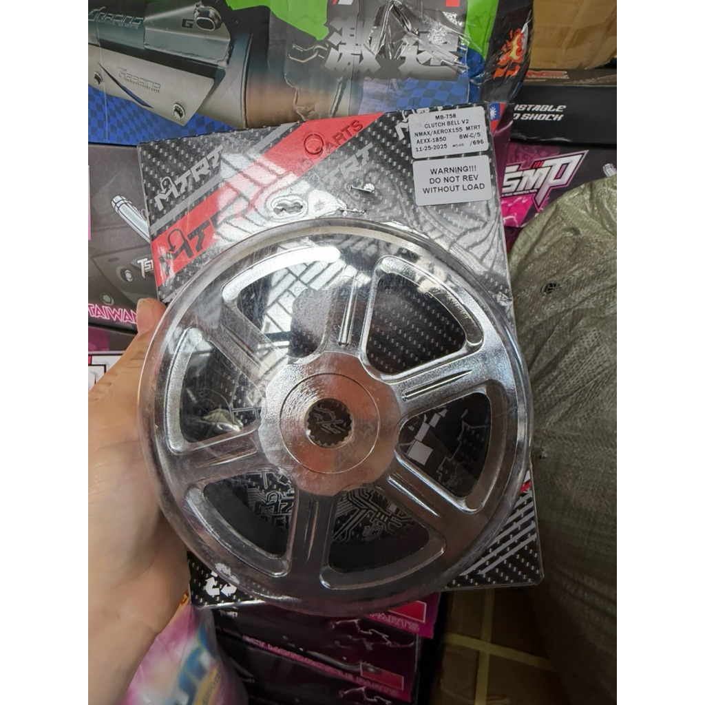 MTRT BELL NMAX AEROX V2 | Shopee Philippines