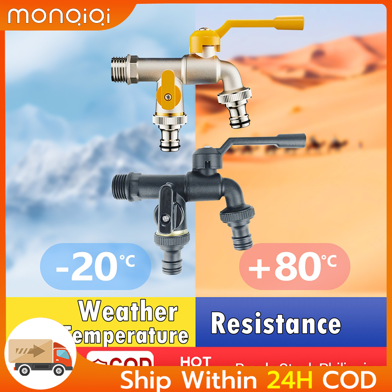 All Copper Outdoor Faucet Frostproof Patio Washing Machine Dual Outlet ...