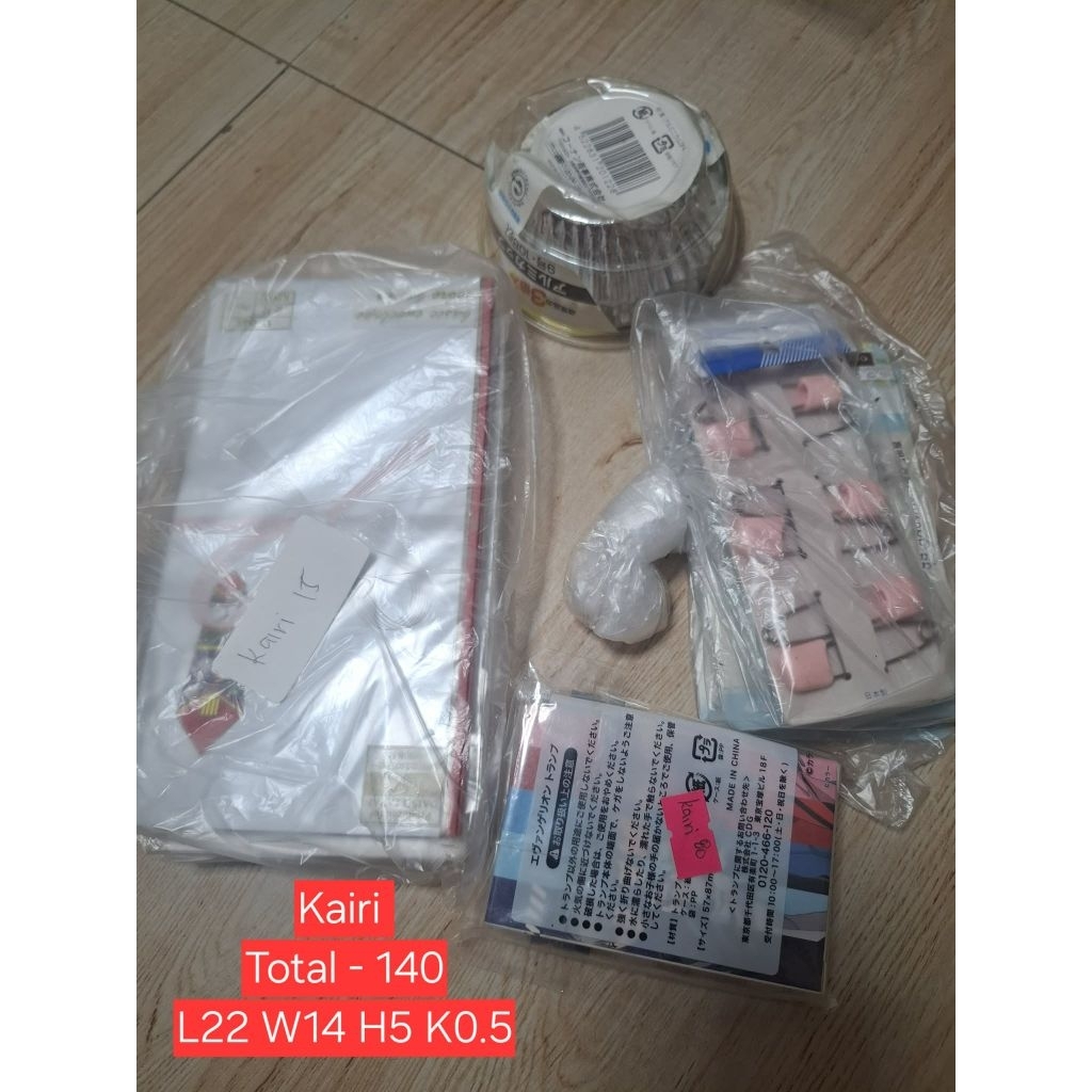 Japan Surplus Envelope KAIRI | Shopee Philippines