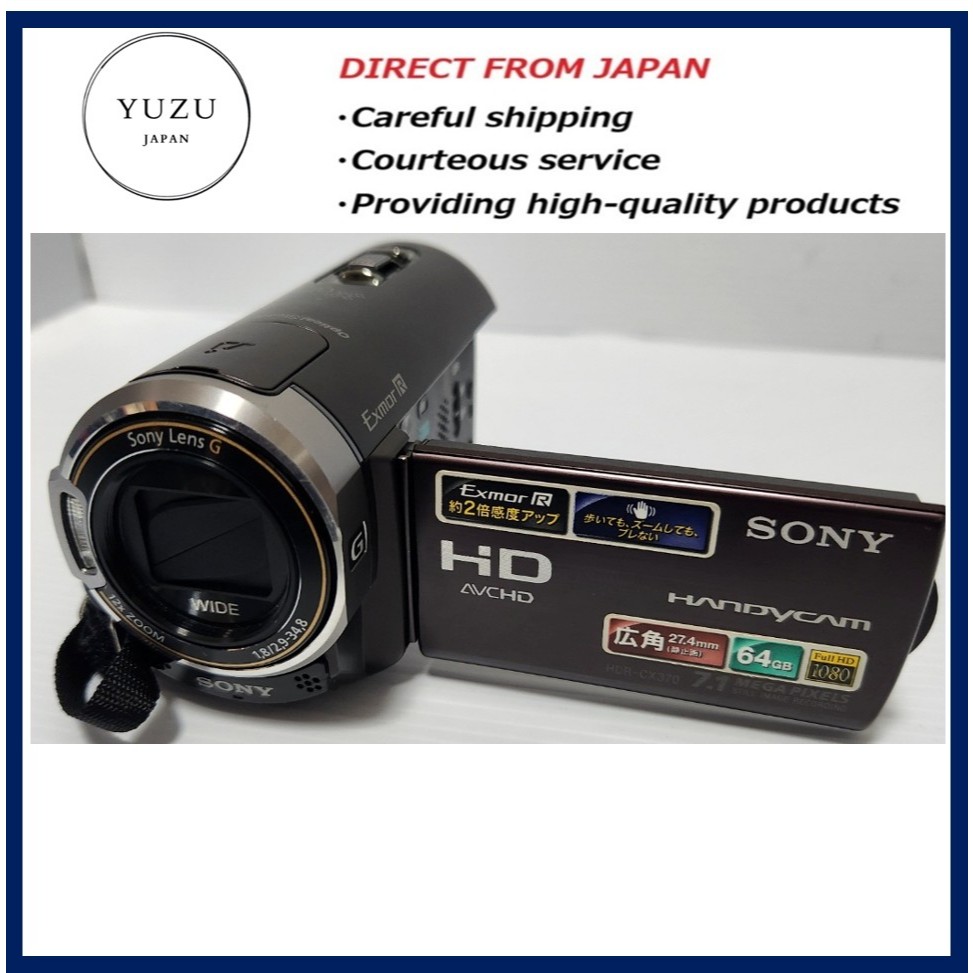 Near Mint] Sony HDR-CX370V Brown Handycam 64GB HD Camcorder