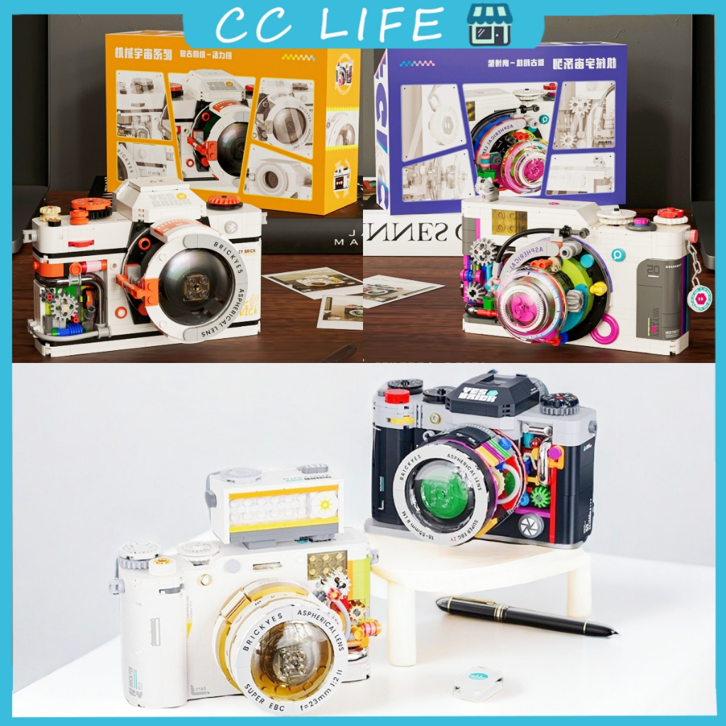Creative Camera Model Children's Educational Assembly Building Blocks ...