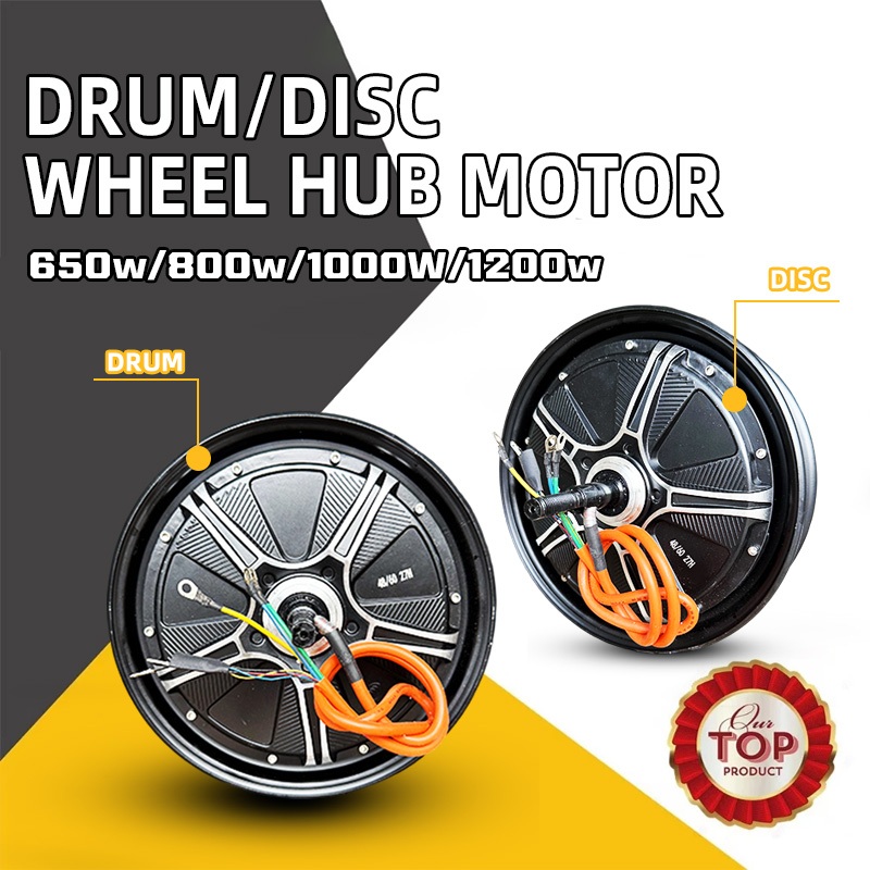 10-Inch Disc/Drum Brake Wheel Hub Motor - 650W/800W/1000W/1200W, High ...