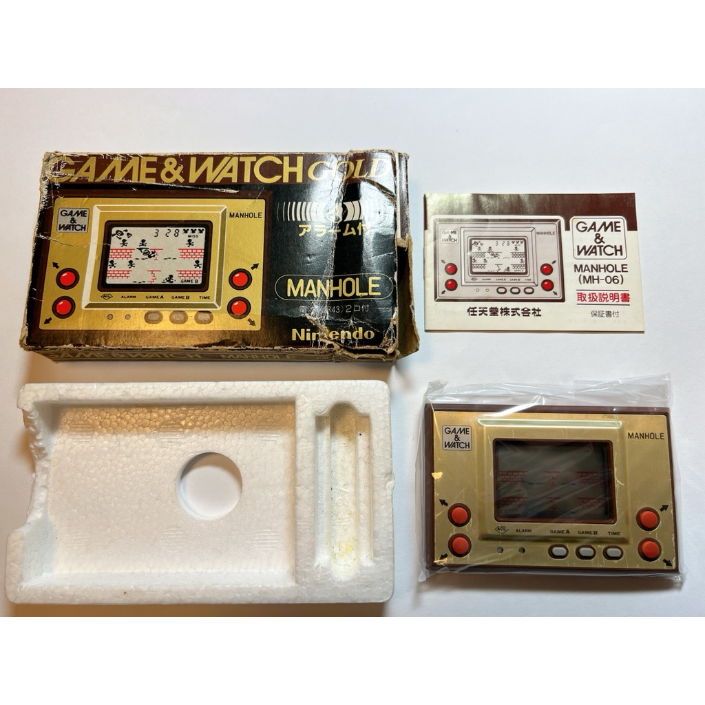 NINTENDO GAME AND & WATCH Manhole 1981 with the BOXRetro Vintage