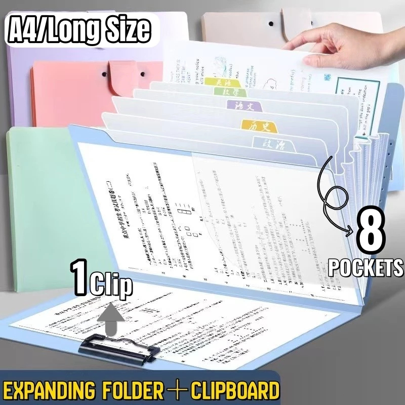 2In1 A4/Long Size Expanding File Folder With Clipboard Folder Organizer ...