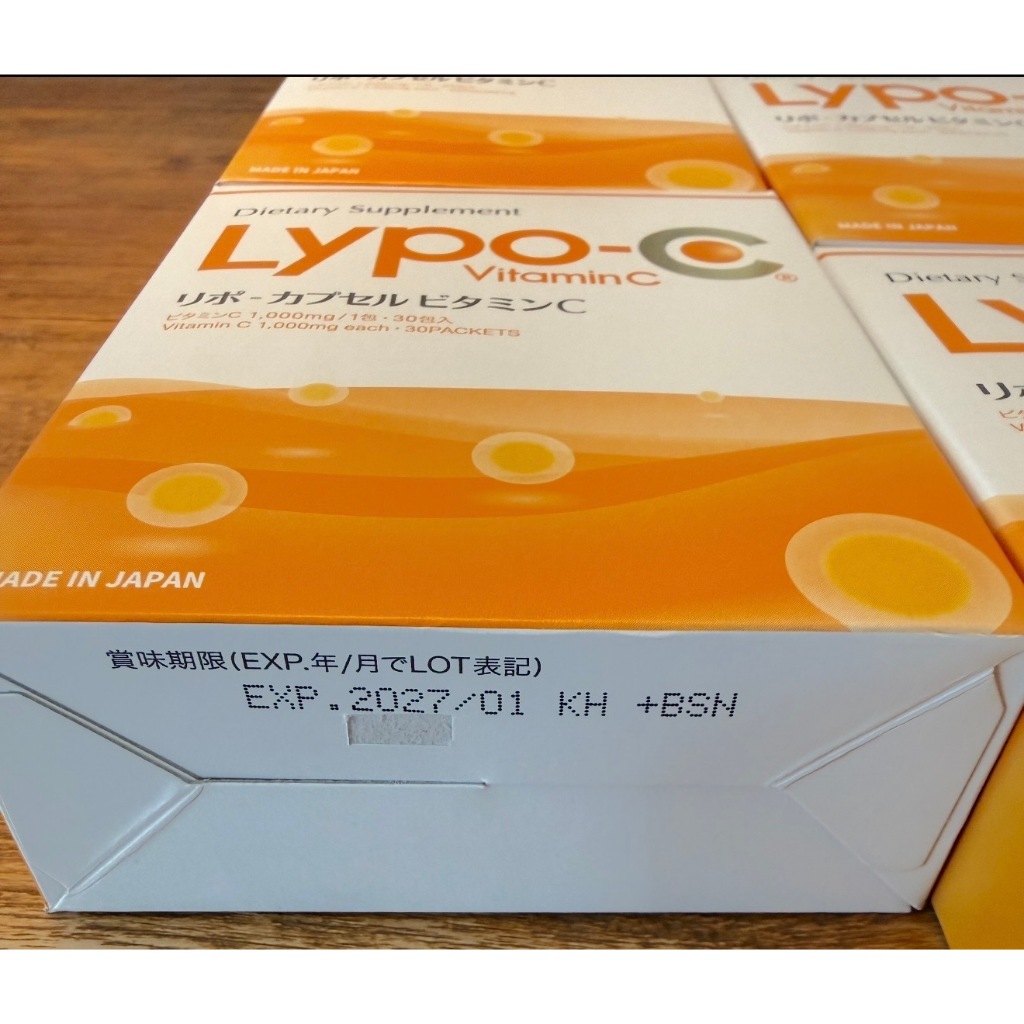 altrient lipo c Altrient C Liposomal Vit C - Up to 15% Off For Multipack
