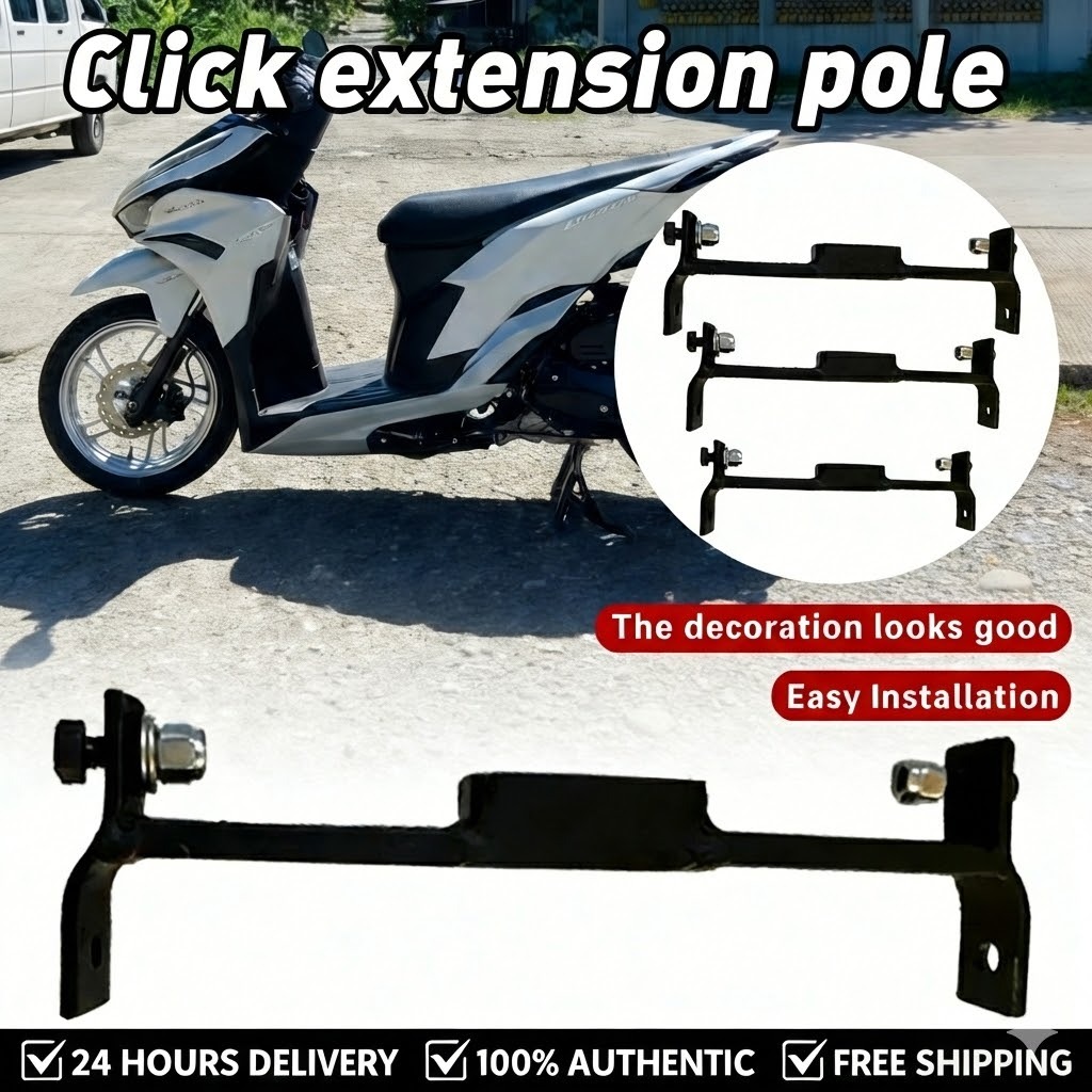 Honda Engine Support Extension for V1/V2/V3/V4 Pure Metal | Free Bolts ...