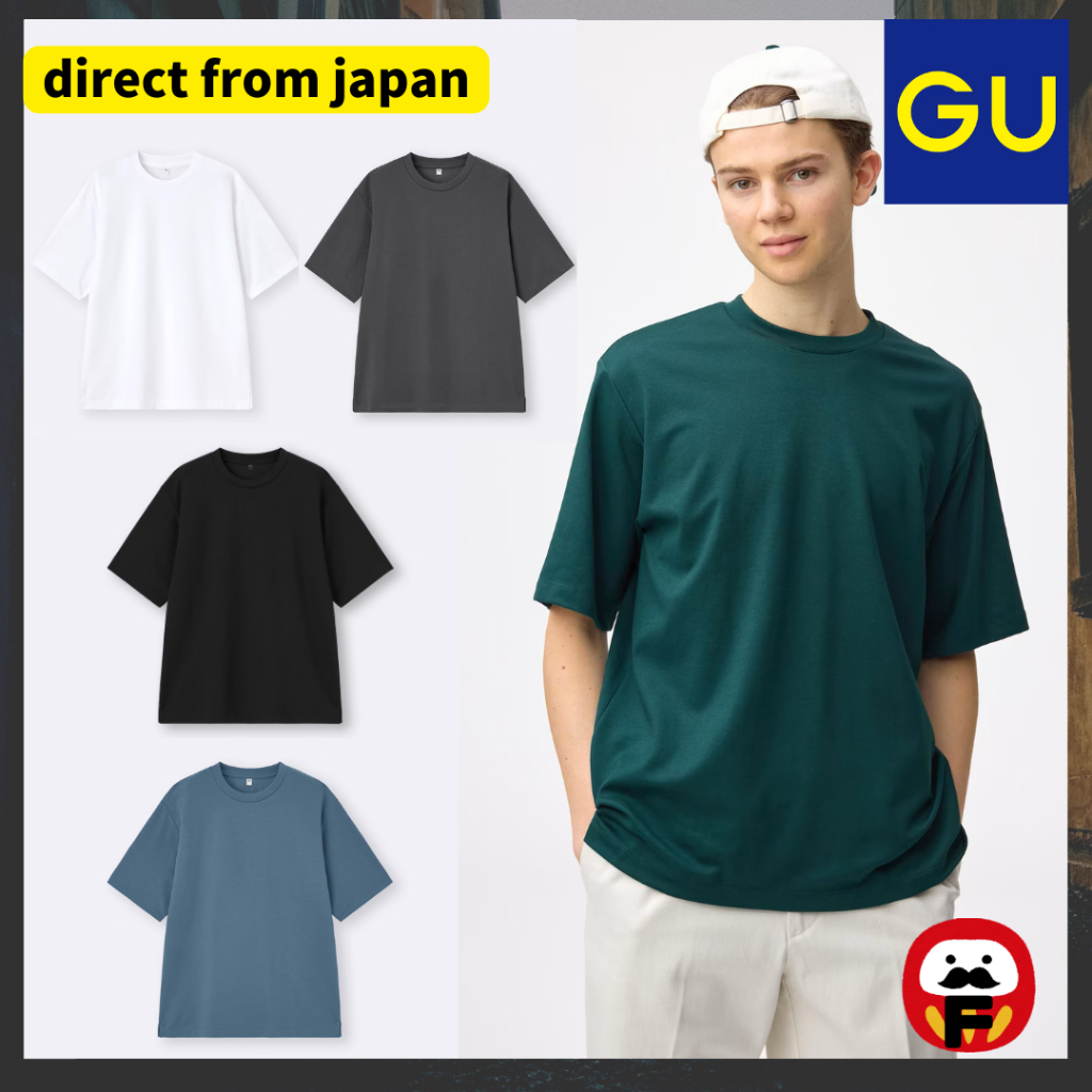 GU Dry Punch T (Short Sleeve) 2026SS【Direct from Japan】 | Shopee ...