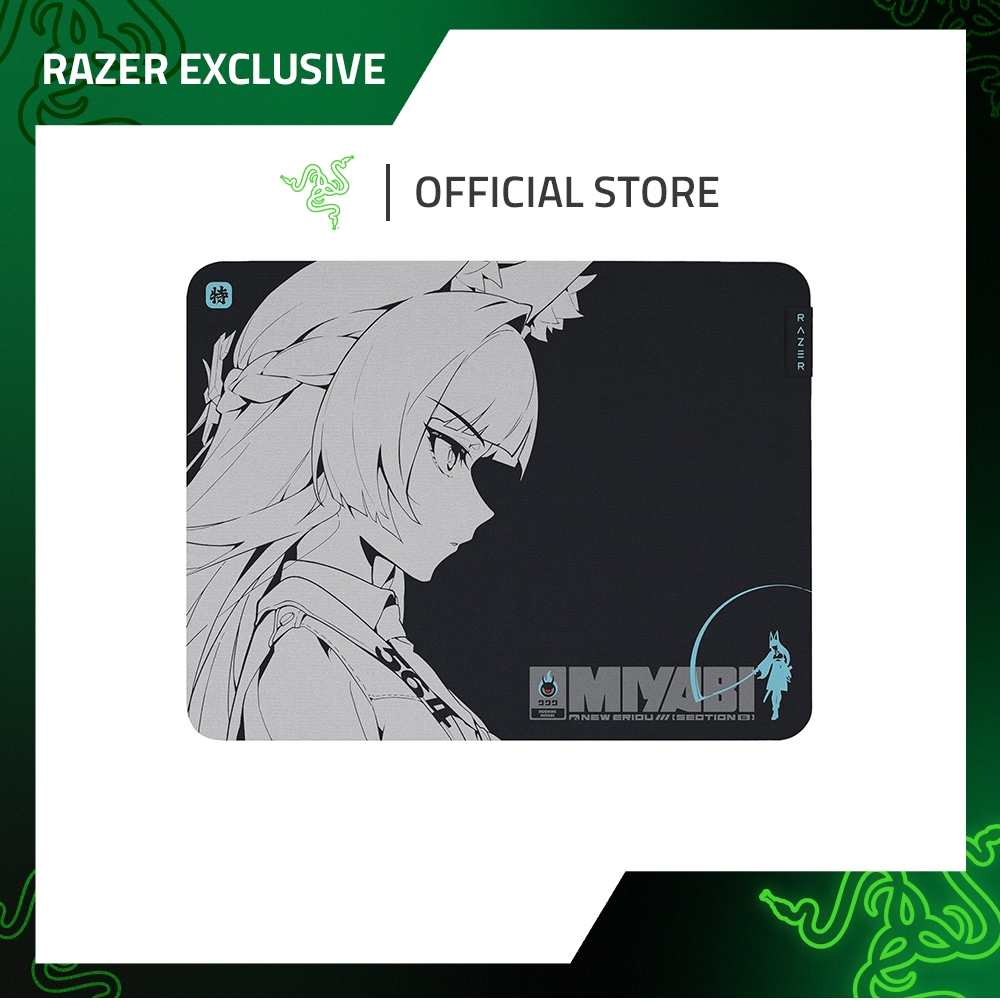 Razer Gigantus V2 - Soft Gaming Mouse Mat (Medium) - ZZZ Edition [Razer ...