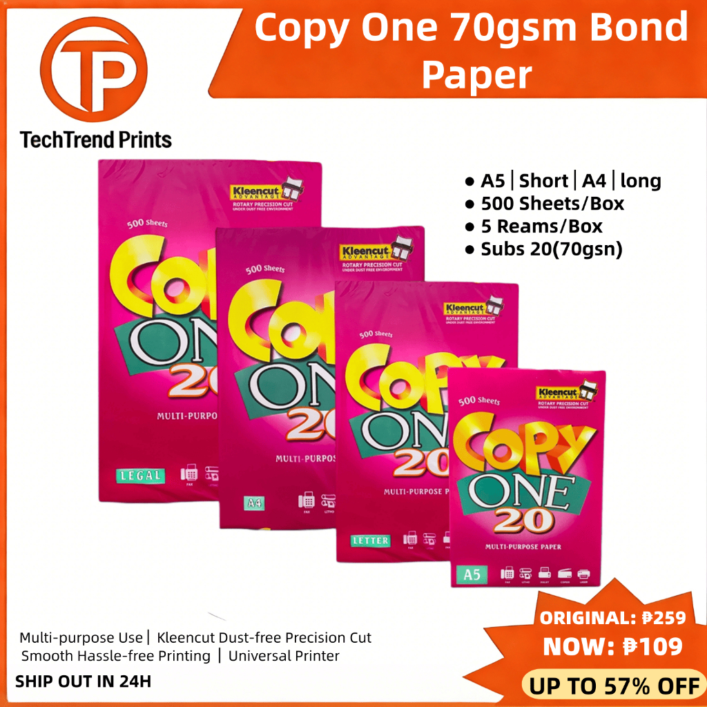 Copy One Bond Paper White Inkjet For School And Office Use 70gsm 500 ...