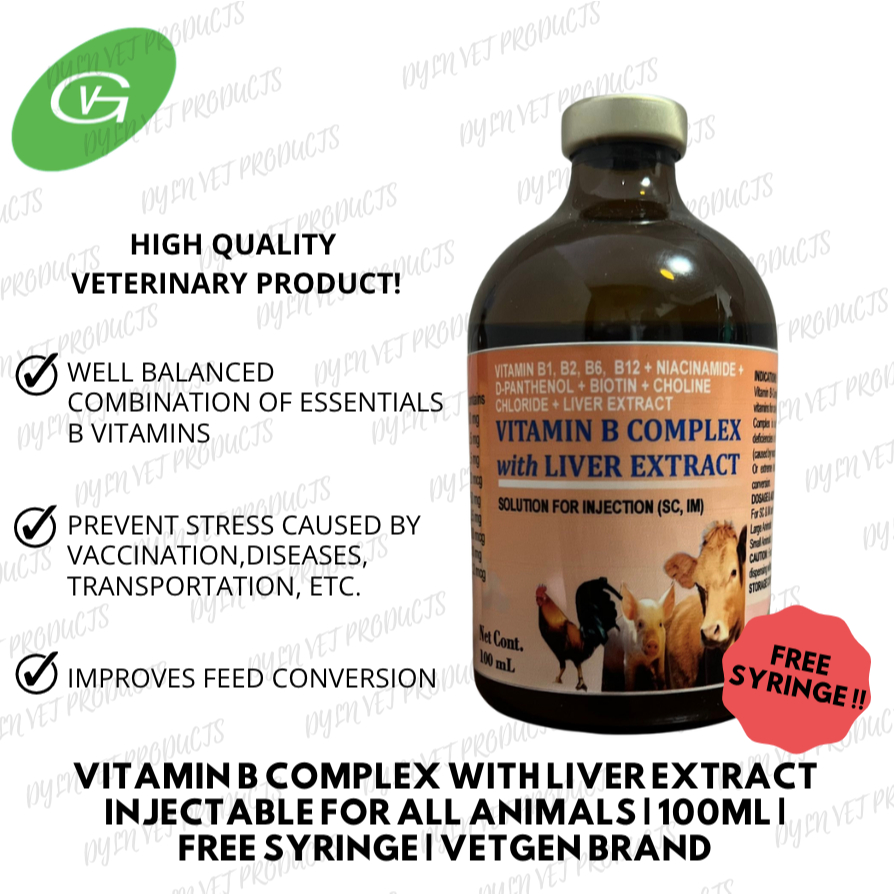 VITAMIN B COMPLEX WITH LIVER EXTRACT INJECTABLES FOR ANIMALS | 100ML ...
