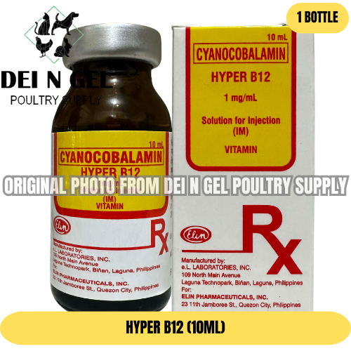 HYPER B12 FOR GAMEFOWL CONDITIONING (10ML/1 BOTTLE) | Shopee Philippines
