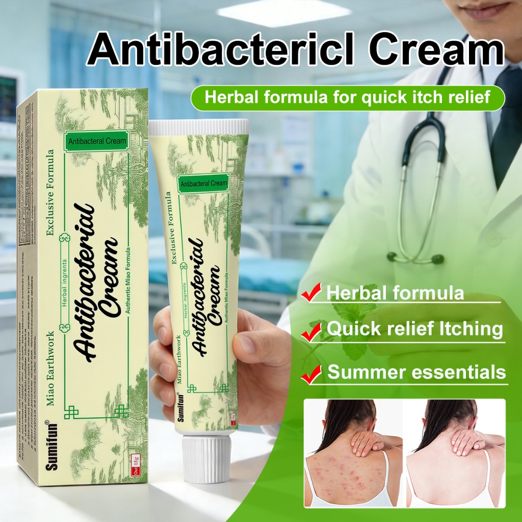 Sumifun 15g Skin Herbal Cream Ointment Psoriasis Dermatitis Eczema ...