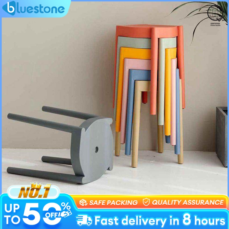 Nordic Stackable Windmill Stool Plastic Chair Hickened Material Parlor ...