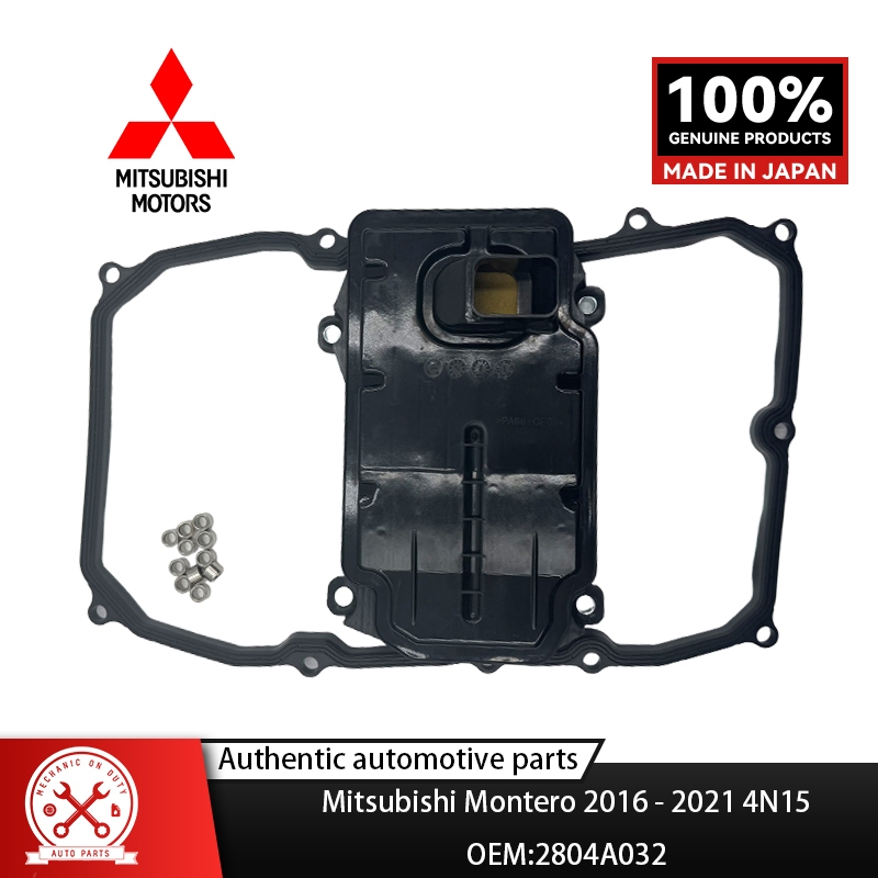 MITSUBISHI MONTERO SPORT AUTOMATIC TRANMISSION FILTER 2016-2022 4N15 ...