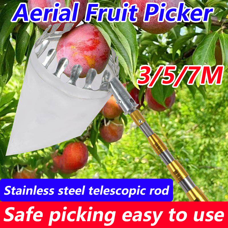 7M Fruit Picker With Adjustable Long Pole Fruit Tree Picking Tool ...