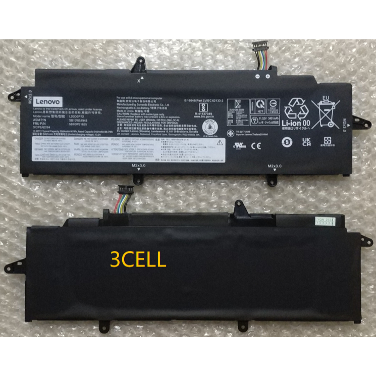 Batteria L20C3P72 / L20D3P72 Per Lenovo ThinkPad T480/T490 E T14, 11.52V 41Wh, Compatibile E Certificata