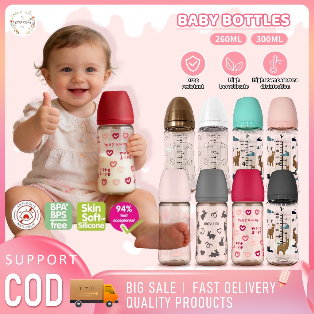 CiCi Baby PPSU Wide Neck Feeding Bottle Newborn BPA Free Milk Bottles ...