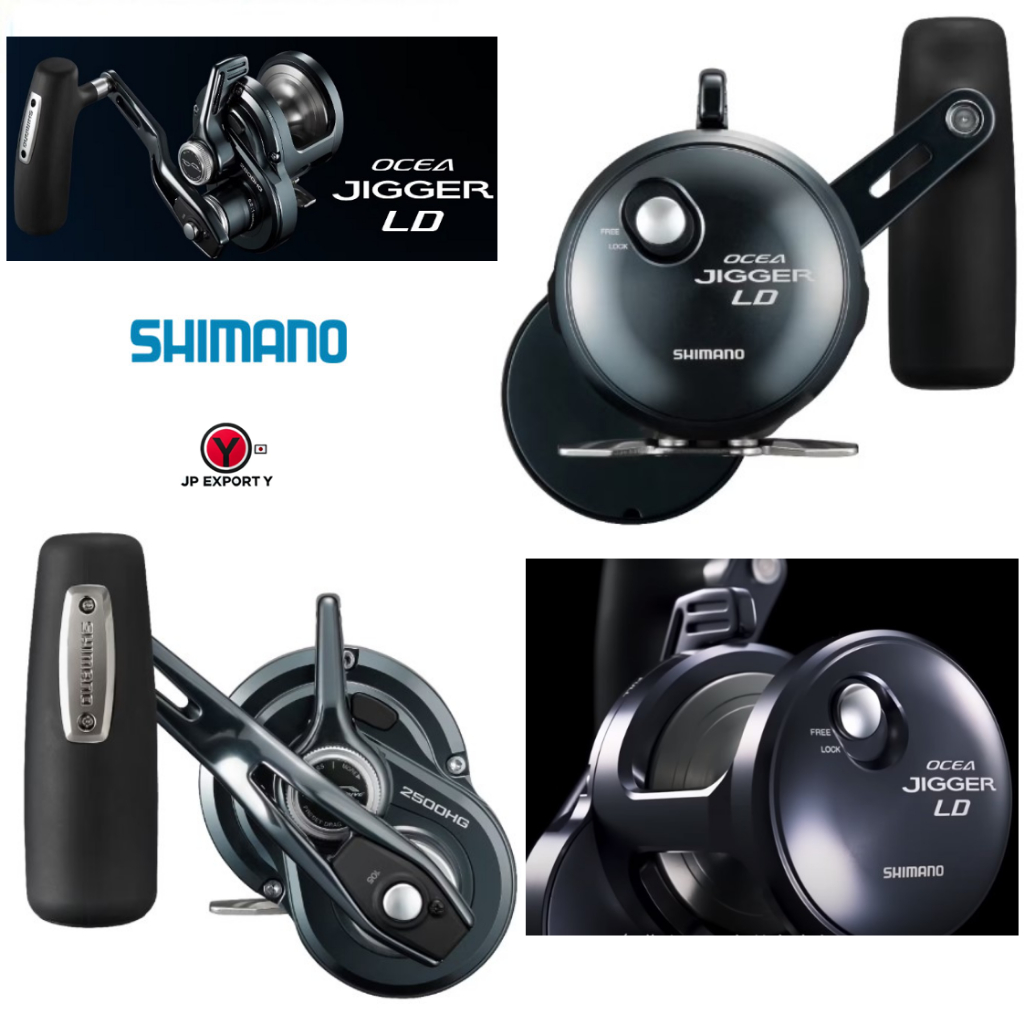 Shimano Ocea Jigger LD 2501HG Baitcasting Reel – JDM Import, Brand