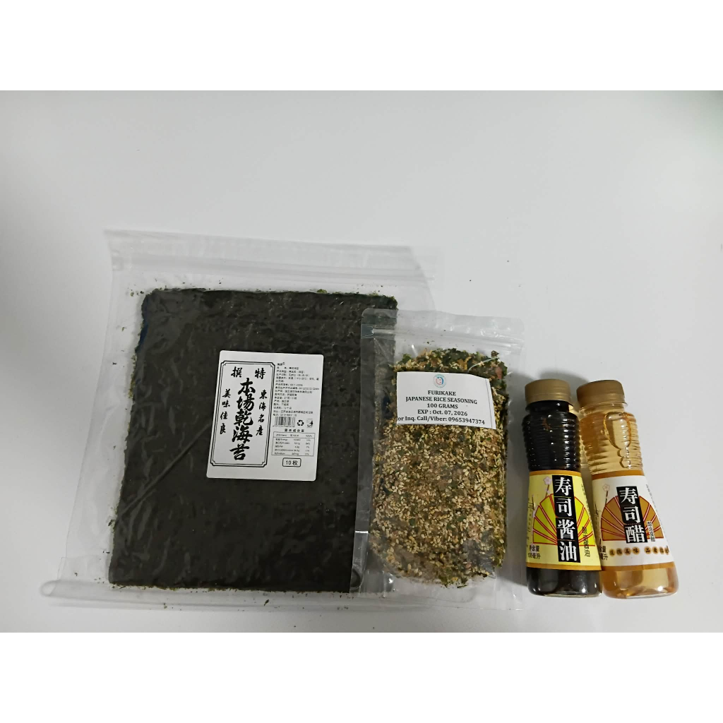 SPAM MUSUBI PACK SET FURIKAKE/SOY SAUCE/VINEGAR/NORI SHEET | Shopee ...