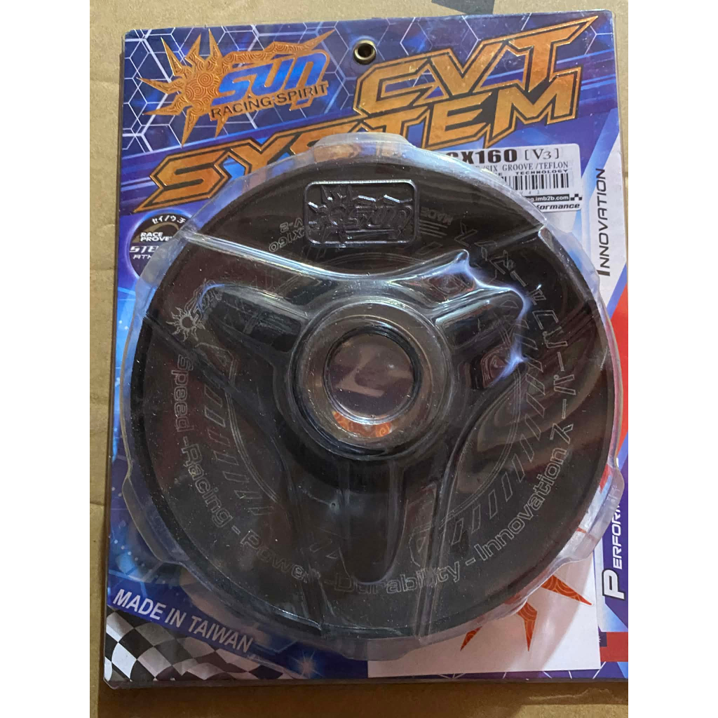 SUN TORQUE DRIVE TEFLON PCX 160 TDRIV43 | Shopee Philippines