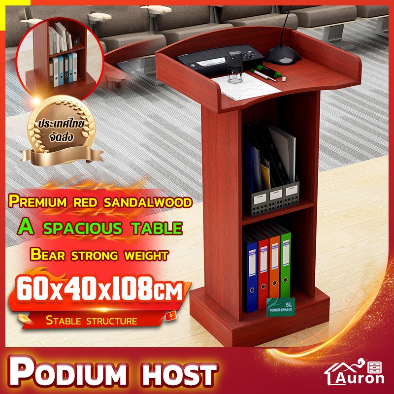 Shop podium for Sale on Shopee Philippines