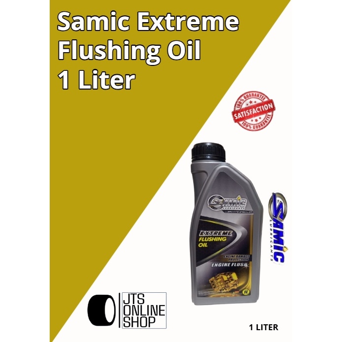 Samic Extreme Flushing Oil 1 Liter | Shopee Philippines