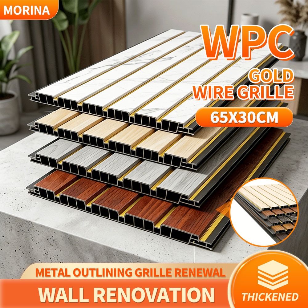 pvc fluted panels - Best Prices and Online Promos - Jul 2026 | Shopee ...