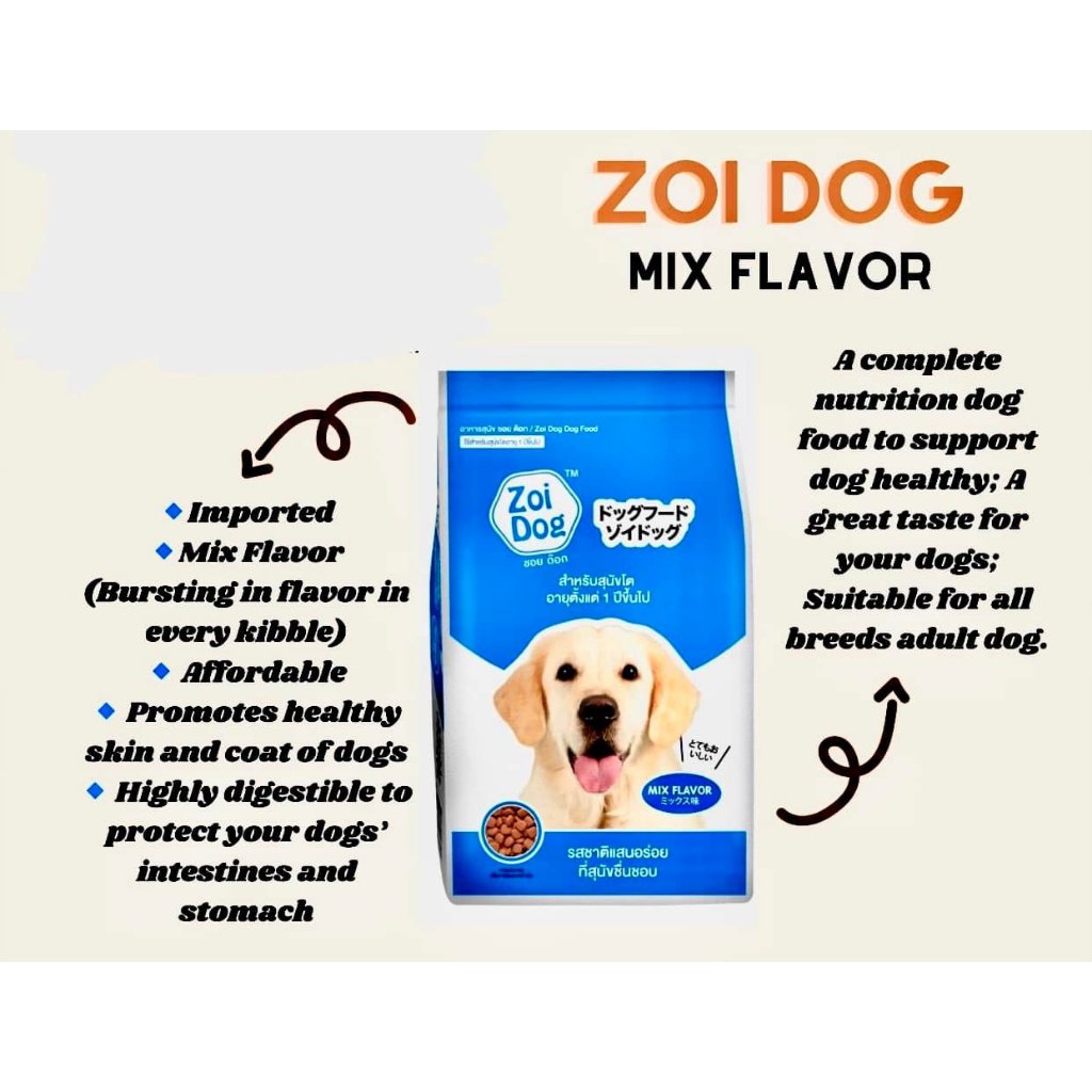 ZOI DOG ADULT DRY FOOD MIX FLAVOR 20KG | Shopee Philippines